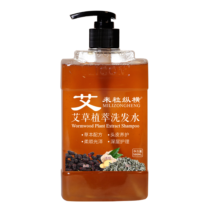 米?？v橫洗發(fā)水